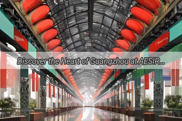 Discover the Heart of Guangzhou at AESIRDAs New Flagship Store  Your Ultimate Shopping Destination